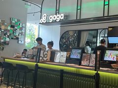 -gaga(深圳南山益田假日广场店)