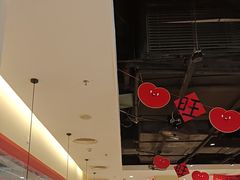 -九毛九西北菜(大东海店)