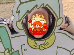 -歌斐颂巧克力小镇