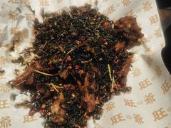 -旺爷砂锅·茶作(国贸城店)