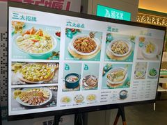 -潮米果蚝烙·潮汕小吃(海乐荟店)