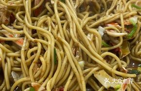 Wizhen White Noodles