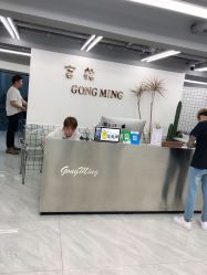 点击看大图 -宫铭烫发染发接发店