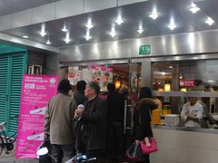 -小杨生煎(黄河路店)