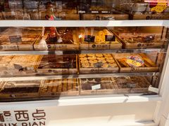 -津五福西点(靖江桥店)