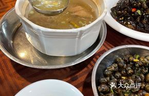 Dendrobium and Wild Boar Soup