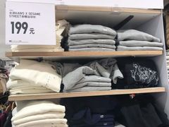 -优衣库(上海金桥国际商业广场店)