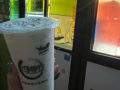 -萌萌牛紫米露(烟台大学店)