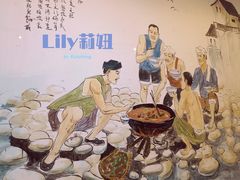 -蜀家渝重庆火锅(南屏街店)