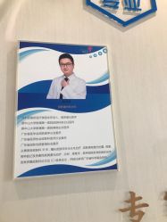 -丽美妍医疗美容·皮秒·立体分层抗衰