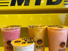 -奶茶狗(旧梦店)