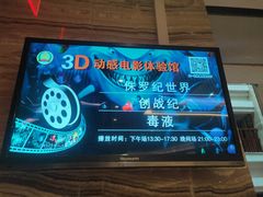 -天津瀚金佰九号温泉酒店(南楼地铁站店)