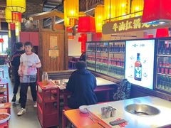 -小龙坎火锅(春熙太古里店)