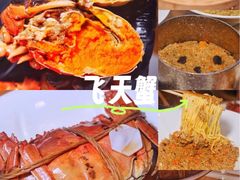 -蟹家大院(保利时光里店)