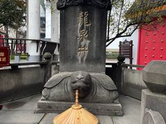 -泸州老窖景区