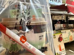 -炖物24章·顺时轻养茶(杭州大厦店)