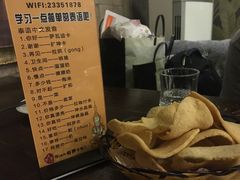 菜单-Siam泰餐厅(水上公园店)