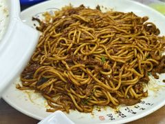 -清真双宝红油牛系列