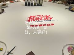 -同庆楼(华强吾悦广场店)