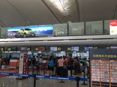 -银川河东国际机场