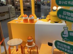 -IKEA宜家家居(南京商场)