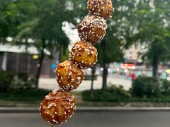 -邓记新一代糖油果子(四川煤管局供销公司职工宿舍店)