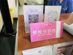 -维秘形体医美 M·VVON医生集团