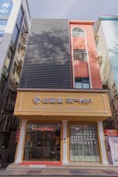 -新美妈倍丽美无痛催乳专业产后恢复塑形机构(壆岗店)