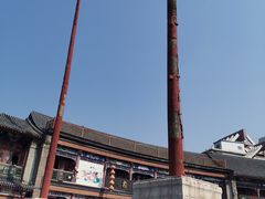 -古文化街旅游区