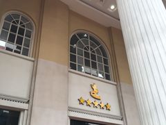-人民剧场(海峡影城)