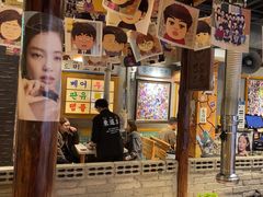 -欧巴烤肉(创富世纪店)