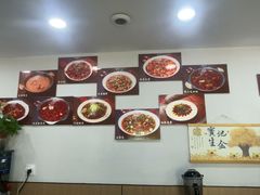 -市井川菜(江宁店)