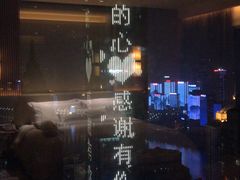 -重庆解放碑威斯汀酒店