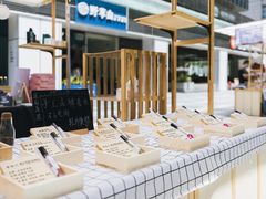 -HALO广场(梨园路店)