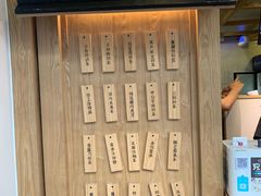 -厝内小眷村(长宁定西路店)