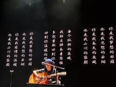 -北京喜剧院