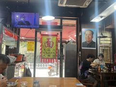 -何太太馄饨面铺(大浒东苑店)