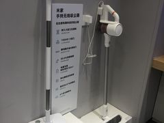 -小米之家(世博源店)