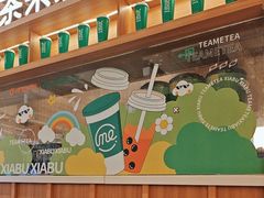 -呷哺呷哺(砂之船奥莱店)