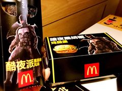-麦当劳(临顿路店)