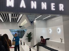 -Manner Coffee(芮欧百货店)