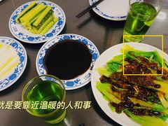 -利群烤鸭店(前门店)