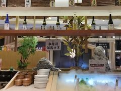 -温野菜涮涮锅(大悦城店)