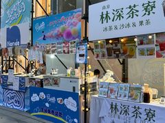 -金茂览秀城