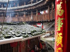 -初溪土楼群