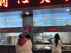 -同心楼(解放北路店)