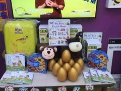 -瑞思少儿中心·少儿英语素养启蒙(回龙观校区)