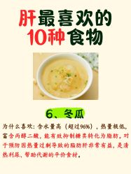 -克丽缇娜