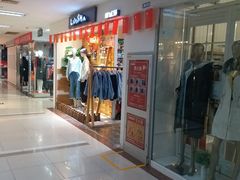 -百荣世贸商城