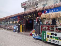 -坛南湾阿强农家乐.海鲜大排档老字号(福州地标美食店)